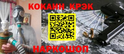 метадон Будённовск
