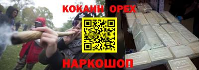 метадон Будённовск