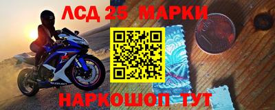меф Бузулук