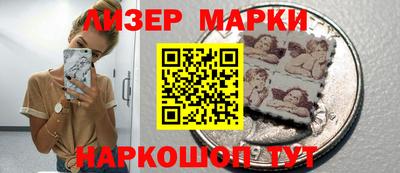 метадон Будённовск