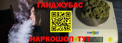 меф Бузулук