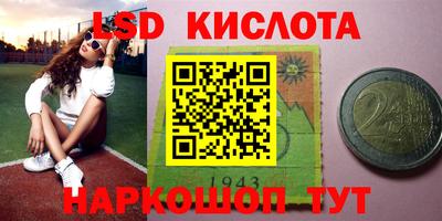 кокаин колумбия Бугуруслан