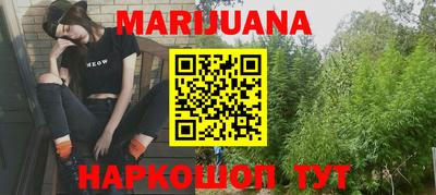 метадон Будённовск
