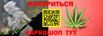 кокаин колумбия Бугуруслан