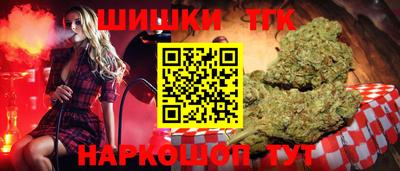 кокаин колумбия Бугуруслан