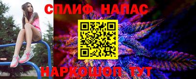 метадон Будённовск