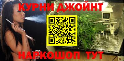 кокаин колумбия Бугуруслан