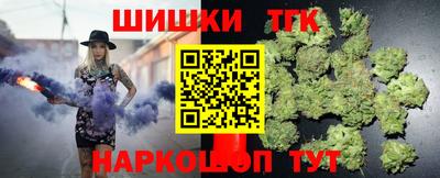 меф Бузулук
