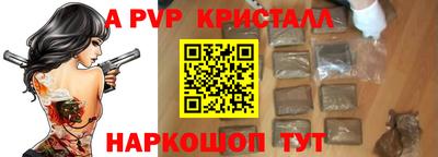 кокаин колумбия Бугуруслан