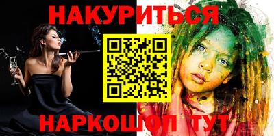 кокаин колумбия Бугуруслан