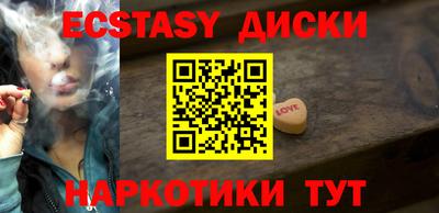кокаин колумбия Бугуруслан