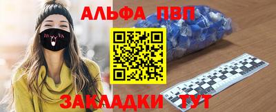 метадон Будённовск