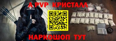 кокаин колумбия Бугуруслан
