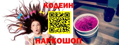 кокаин колумбия Бугуруслан