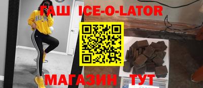 метадон Будённовск