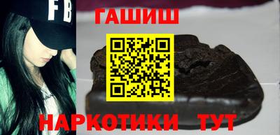меф Бузулук