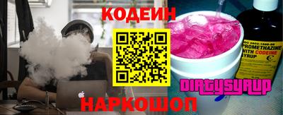 кокаин колумбия Бугуруслан