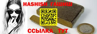 меф Бузулук