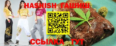 меф Бузулук