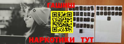 кокаин колумбия Бугуруслан