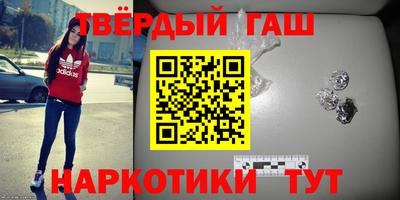 меф Бузулук