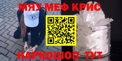 метадон Будённовск