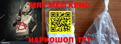 метадон Будённовск