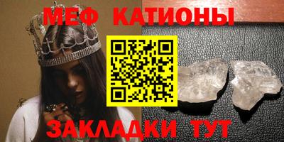 кокаин колумбия Бугуруслан